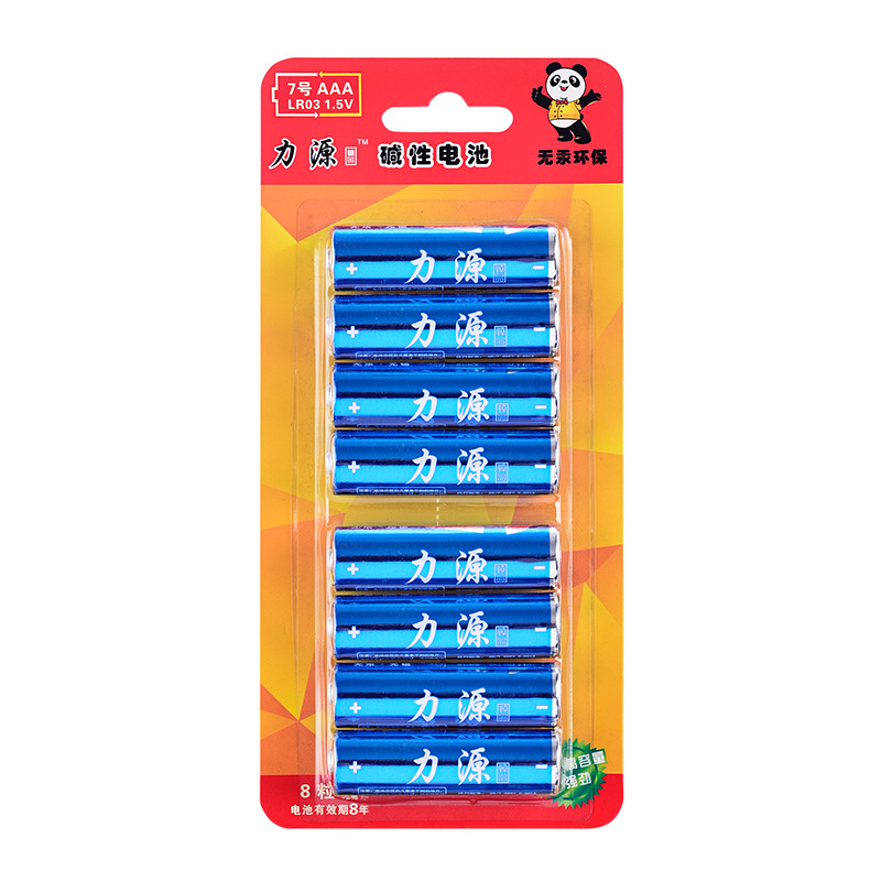 LR6/AA/5號環(huán)保堿性電池